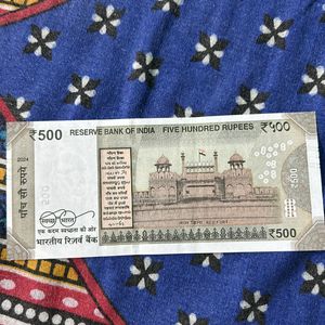 500 Rupees Fancy Number 786