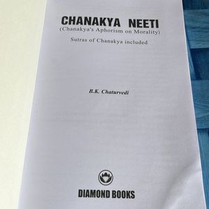 Chanayakneeti