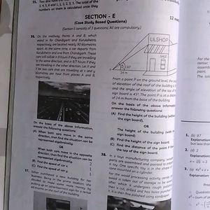 Educart Sample Paper Mathematics Class 10th