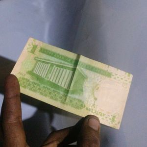 1 RIYAL IN NEW CONDITION