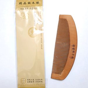 Wooden Comb