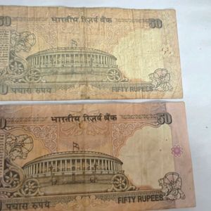 50 Rupees 786 Series