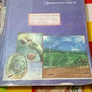 SCIENCE GRADE 9TH TEXTBOOK