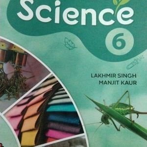 Class 6th Science 📚 Book...In Good Condition