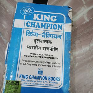 King Champion Books For B. Ed