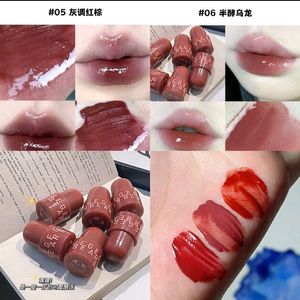 Gege Bear Seal Lip Jelly