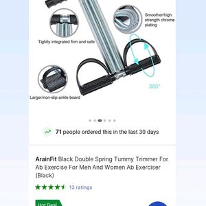 Tummy Trimmer