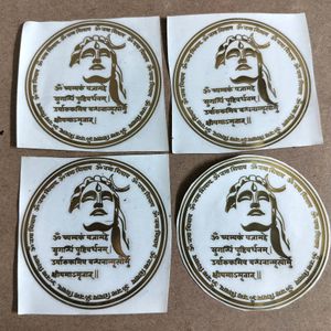 Shiv Mantra Sticker