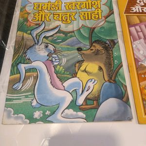 Comic Book(Hindi)