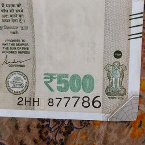 500 Note Of 786