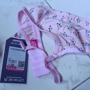 Sunny Printed Bra Size 30