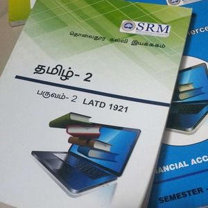 Bcom Sem 2 Textbook