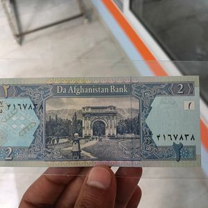 Iran And Afghanistan Currency Note