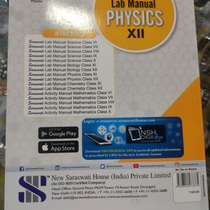 Class 12 Lab Manual