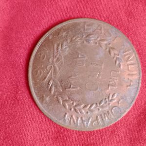 Mahadev Old Coins 1818