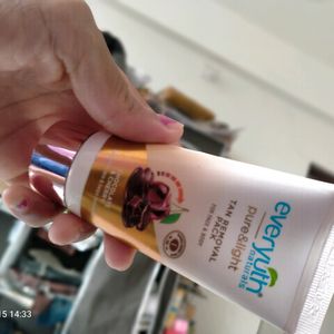 Tan Remove Mask