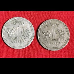 H Mint Mark One Rupee Coins