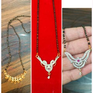 Ad Mangalsutra