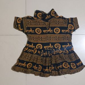 Mahankal Baby Girl Frock