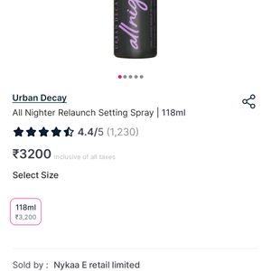 Urban Decay All Nighter Setting Spray - 118ml