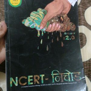 NCERT Nichod