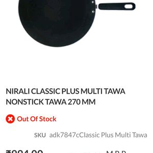 Non Stick Dosa Tawa