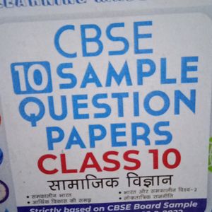 Social ScienceSample Question Papers Class 10