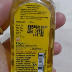 Rogan Badam Face Oil