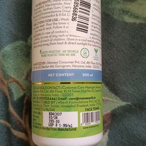 Mamaearth Niacin Face Toner