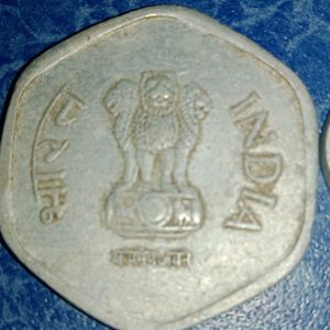 INDIAN COIN 20 PAISA