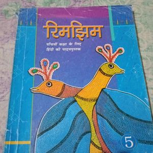 Class 5 Hindi Rimjhim Book