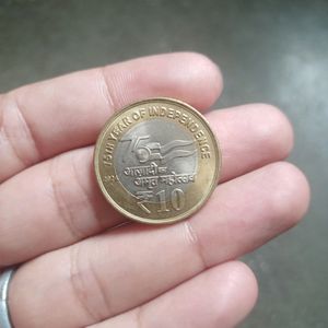 75th Independence Day Coin