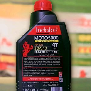 bike engine oil 20x40 1 little