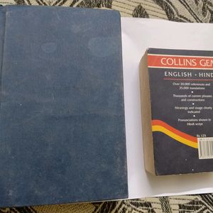 Oxford Dictionary And Collins Gem Dictionaries