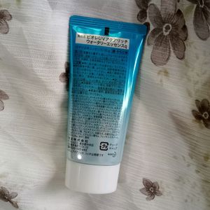 Biore UV Watery Essence Trendy Sunscreen