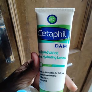 CETAPHIL  LOTION 100G With Free Gift🎁