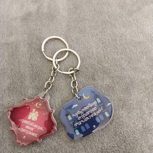 Islamic Key Chains