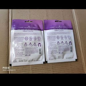 Face Sirum Mask And Fac Wash Combo Pack 6