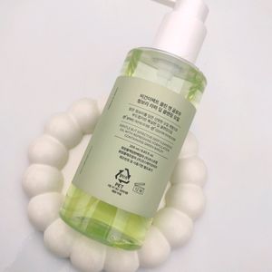 Veganifect ~ Korean Cleansing Oil