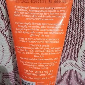 LOTUS SAFE SUN & BOUTIQUE SPF 50 OIL- CONTROL