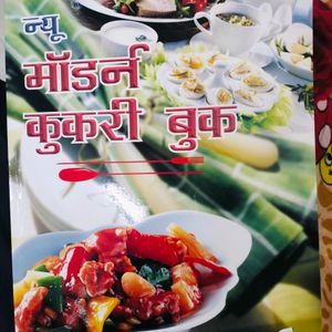 Cooking Book