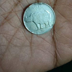 1988 , 25 Paisa Coin