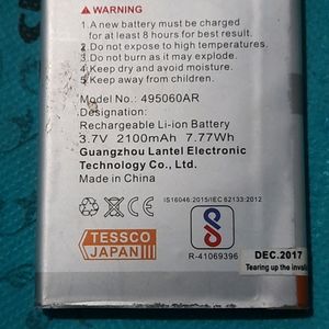Samsung Galaxy Grand Neo Plus Battery