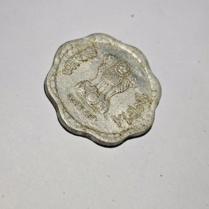 10 Paise Coin 1986