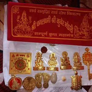 Shri Laxmi Kuber Versha Yantra