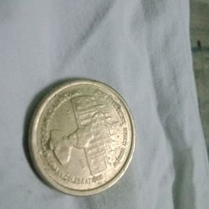 Rare 5 Rupee Error Coin