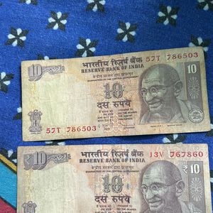 786 10rs Rupees 2 Notes