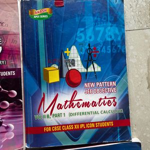 Sri Chaitanya Jee Worbook Materials Combo