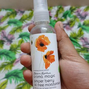 iOAroma Magic Juniper Berry Oil Free Moisturizer