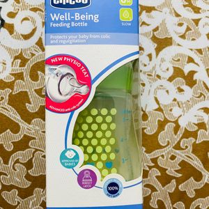 WellBeing Feeding Bottle (150ml, Slow) (Green)